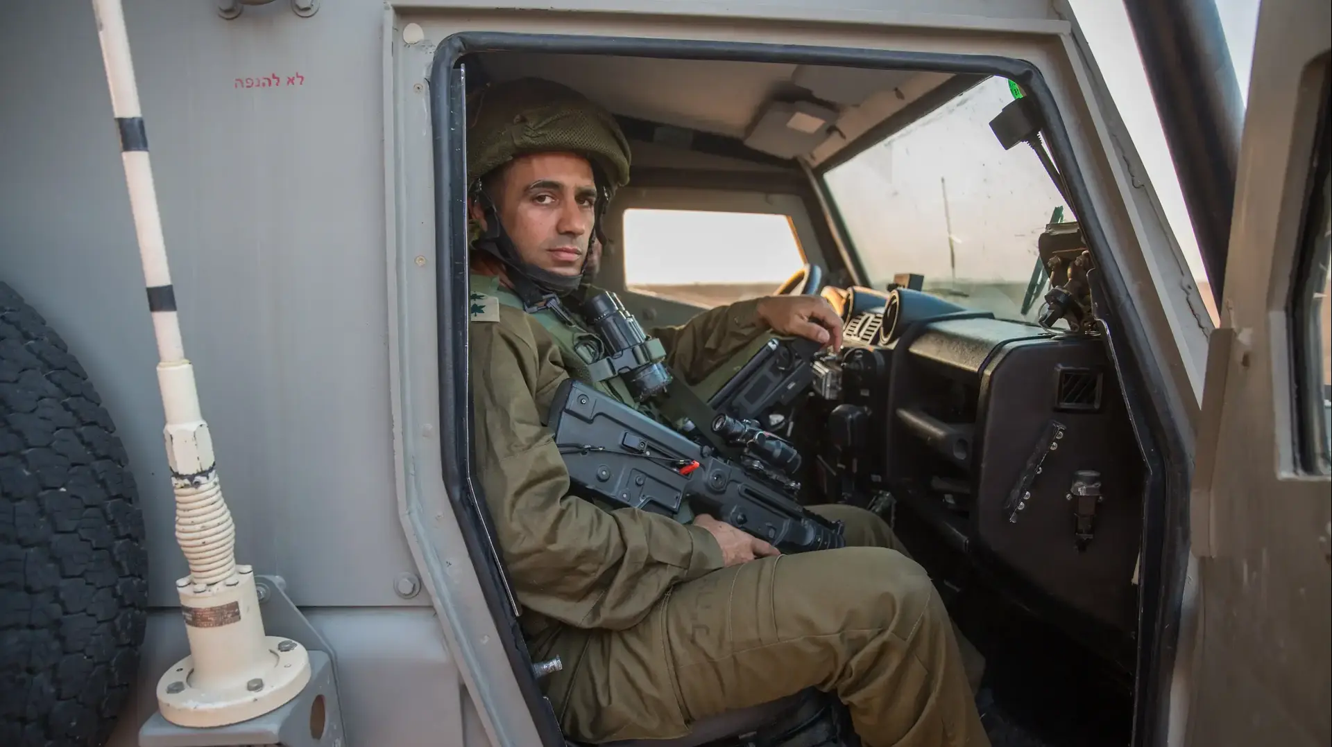 אל"מ דוד דדו בר-כליפא, מפקד החטיבה הדרומית ברצועת עזה היוצא, ספטמבר 2016 אל"מ דוד דדו בר-כליפא, מפקד החטיבה הדרומית ברצועת עזה היוצא, ספטמבר 2016