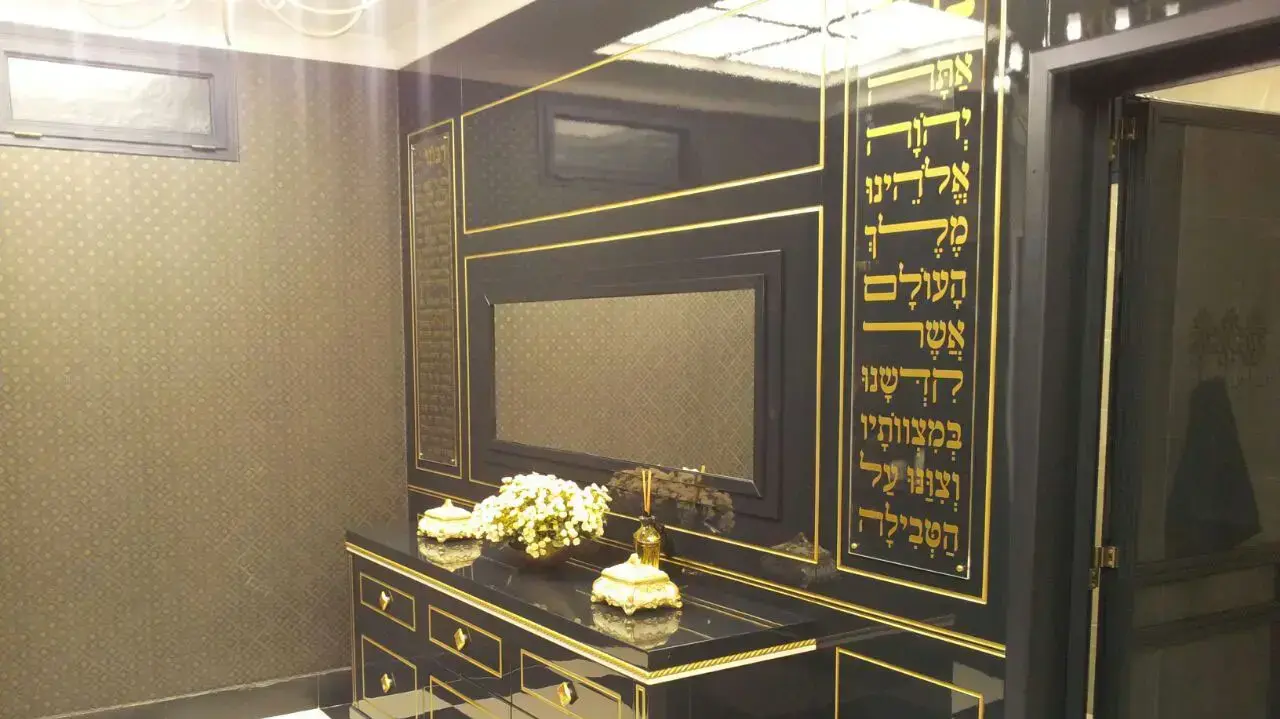 מקווה קיבוץ לביא