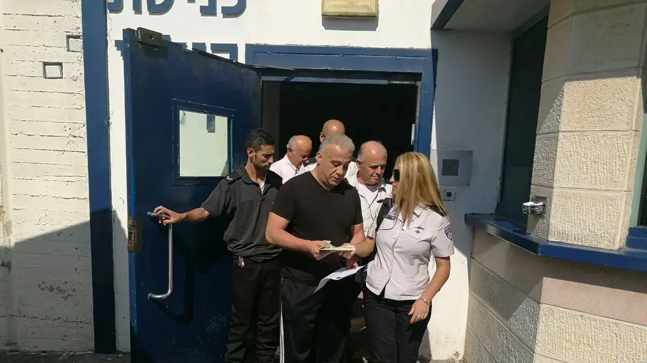 ניסים חדד משתחרר, כלא איילון. ספטמבר 2016 ניסים חדד משתחרר, כלא איילון. ספטמבר 2016