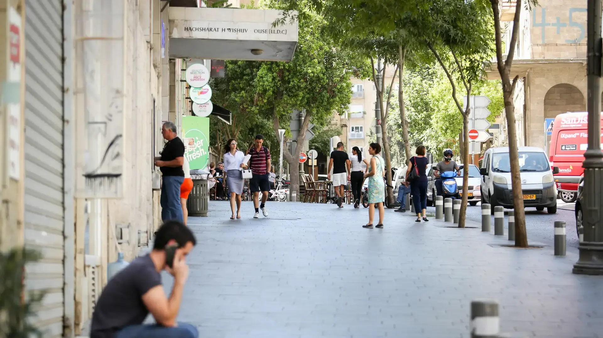 רחוב הלל, ירושלים. ספטמבר 2016 רחוב הלל, ירושלים. ספטמבר 2016