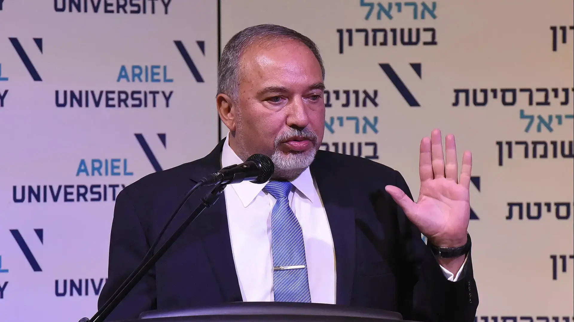 שר הביטחון אביגדור ליברמן באוניברסיטת אריאל שר הביטחון אביגדור ליברמן באוניברסיטת אריאל