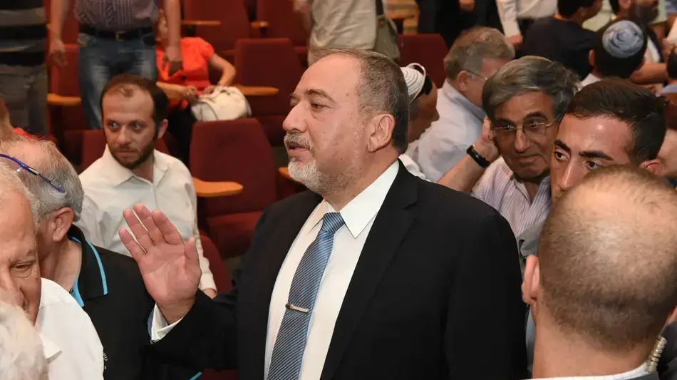 ליברמן אביגדור ואשתו אלה ליברמן באוניברסיטת אריאל ליברמן אביגדור ואשתו אלה ליברמן באוניברסיטת אריאל
