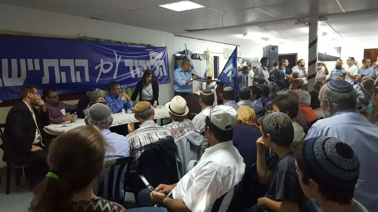 חברי כנסת של הליכוד כנס פעילים בעמונה חברי כנסת של הליכוד כנס פעילים בעמונה