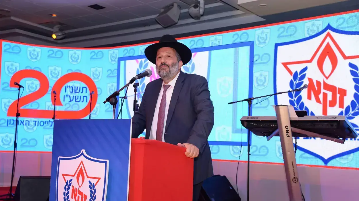 אירוע לציון 20 שנה לארגון "זק"א תל-אביב" שהתקיים אמש ברמת גן דרעי וליצמן אירוע לציון 20 שנה לארגון "זק"א תל-אביב" שהתקיים אמש ברמת גן דרעי וליצמן