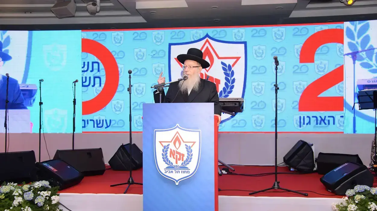 אירוע לציון 20 שנה לארגון "זק"א תל-אביב" שהתקיים אמש ברמת גן דרעי וליצמן אירוע לציון 20 שנה לארגון "זק"א תל-אביב" שהתקיים אמש ברמת גן דרעי וליצמן