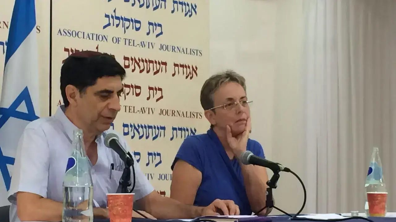 הוריו של סגן הדר גולדין ז?ל, יקיימו תדרוך כתבים לקראת נסיעתם לארה?ב והצטרפותם לפמליית ראש הממשלה בית סוקולוב הוריו של סגן הדר גולדין ז?ל, יקיימו תדרוך כתבים לקראת נסיעתם לארה?ב והצטרפותם לפמליית ראש הממשלה בית סוקולוב