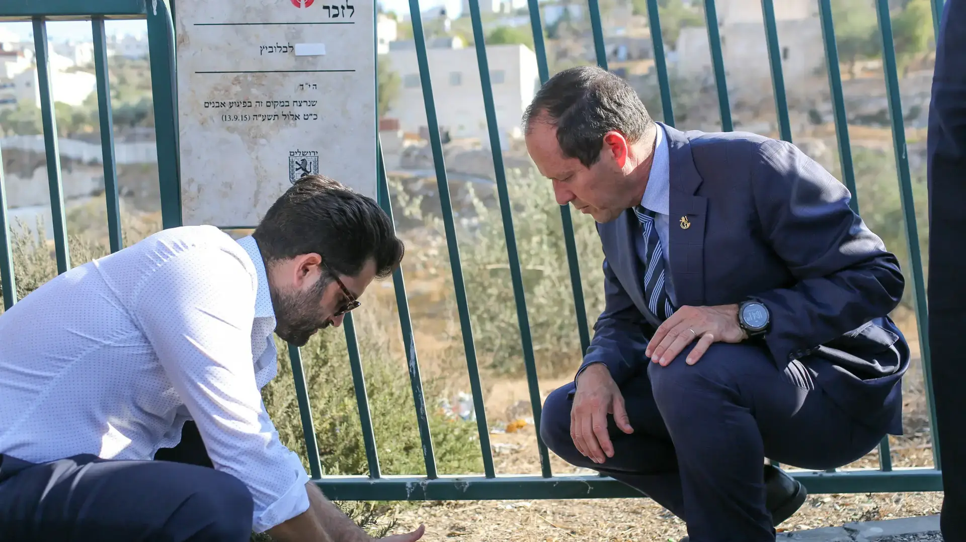טקס הסרת הלוט לאנדרטה לזכרו של אלכסנדר לבלוביץ במלאת שנה למותו. ירושלים 13 בספטמבר 2016 טקס הסרת הלוט לאנדרטה לזכרו של אלכסנדר לבלוביץ במלאת שנה למותו. ירושלים 13 בספטמבר 2016
