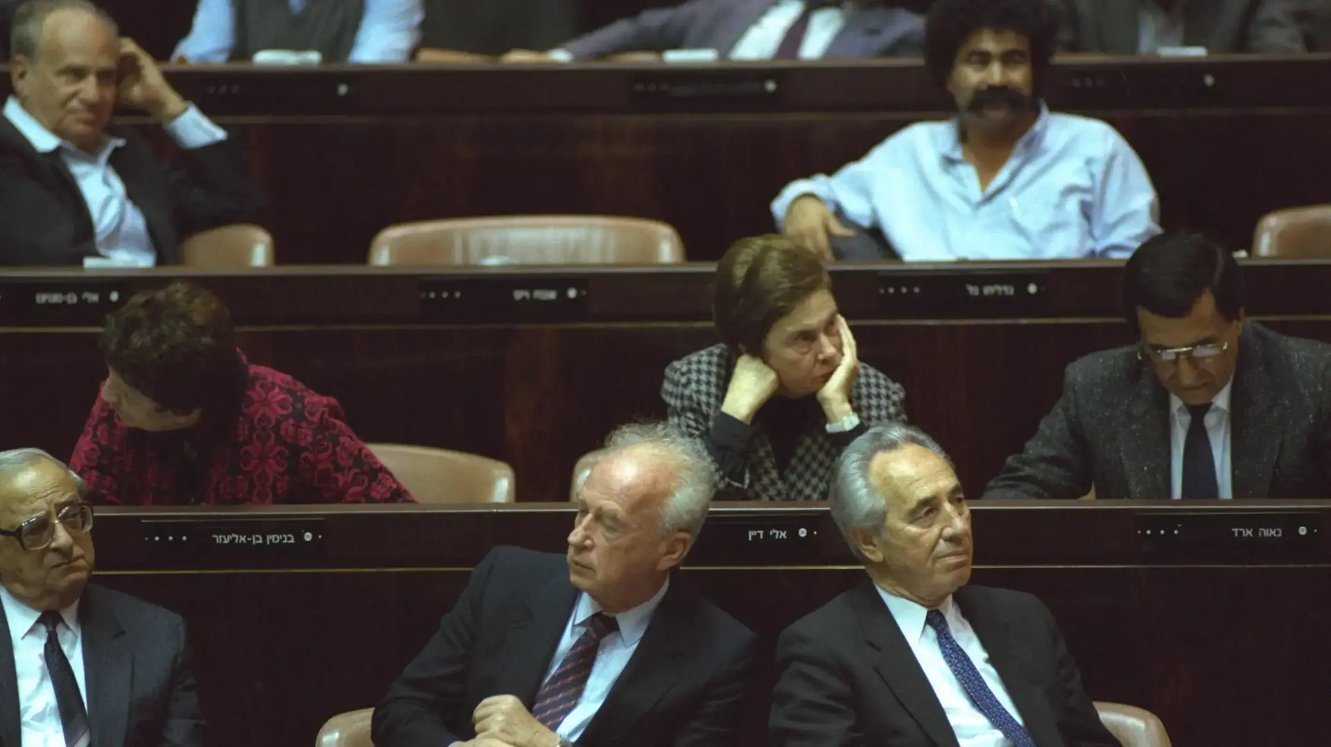 שמעון פרס ויצחק רבין, כנסת, 1990 שמעון פרס ויצחק רבין, כנסת, 1990