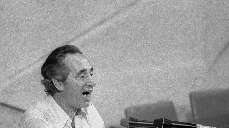 חבר הכנסת שמעון פרס, ספטמבר 1975 חבר הכנסת שמעון פרס, ספטמבר 1975
