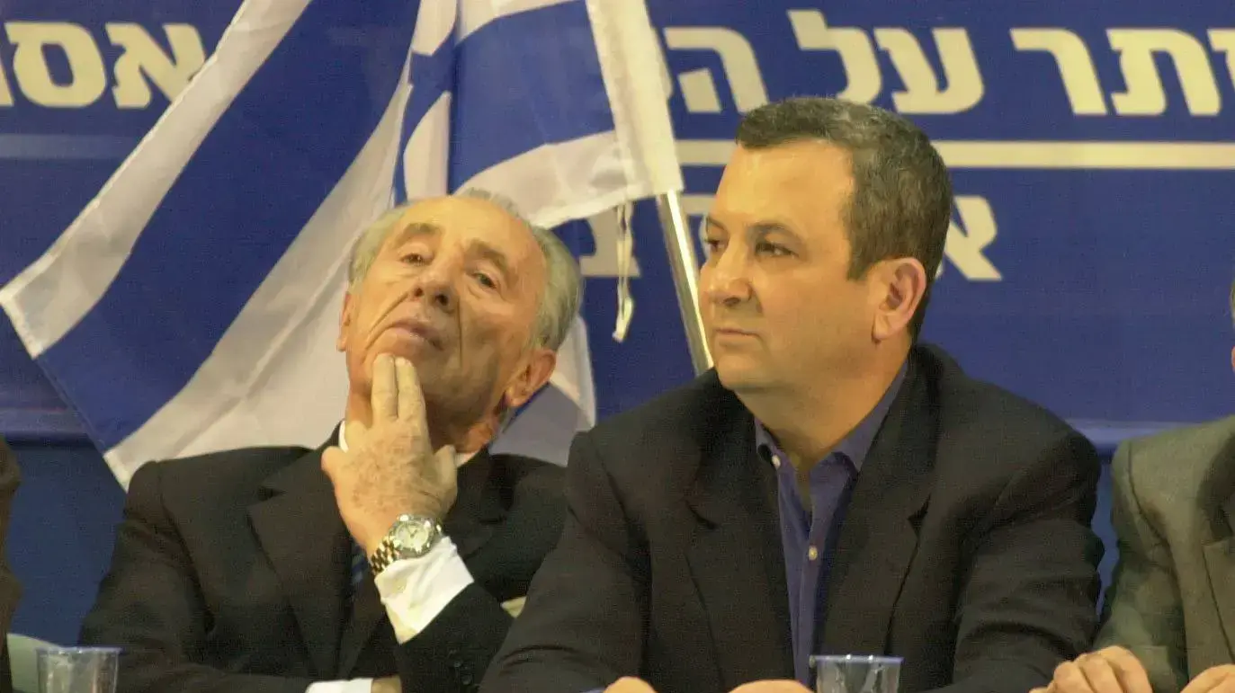 וועידת מפלגת העבודה בת"א, 2002 וועידת מפלגת העבודה בת"א, 2002
