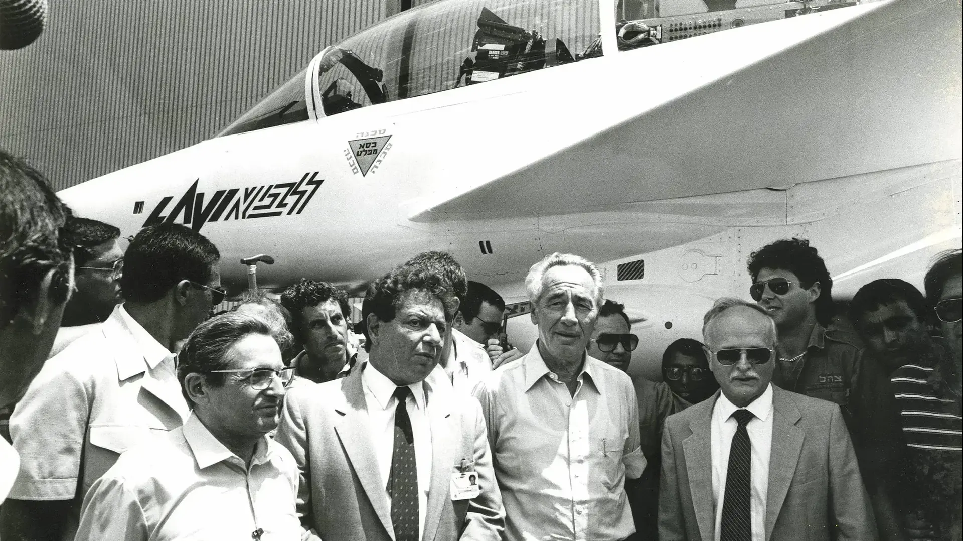 טקס הגלילה של מטוס הלביא, לוד 1986 טקס הגלילה של מטוס הלביא, לוד 1986