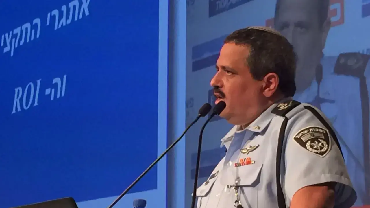 מפכ"ל המשטרה רוני אלשיך בוועידת כלכליסט, מלון דיוויד אינטרקונטיננטל, תל אביב. ספטמבר 2016 מפכ"ל המשטרה רוני אלשיך בוועידת כלכליסט, מלון דיוויד אינטרקונטיננטל, תל אביב. ספטמבר 2016
