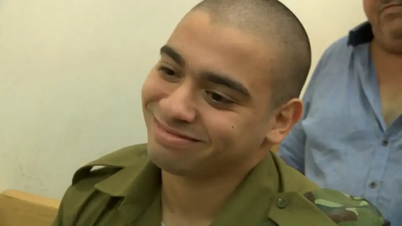 ראשוני. [ללא סופרים] אלאור אזריה בבית הדין הצבאי ביפו