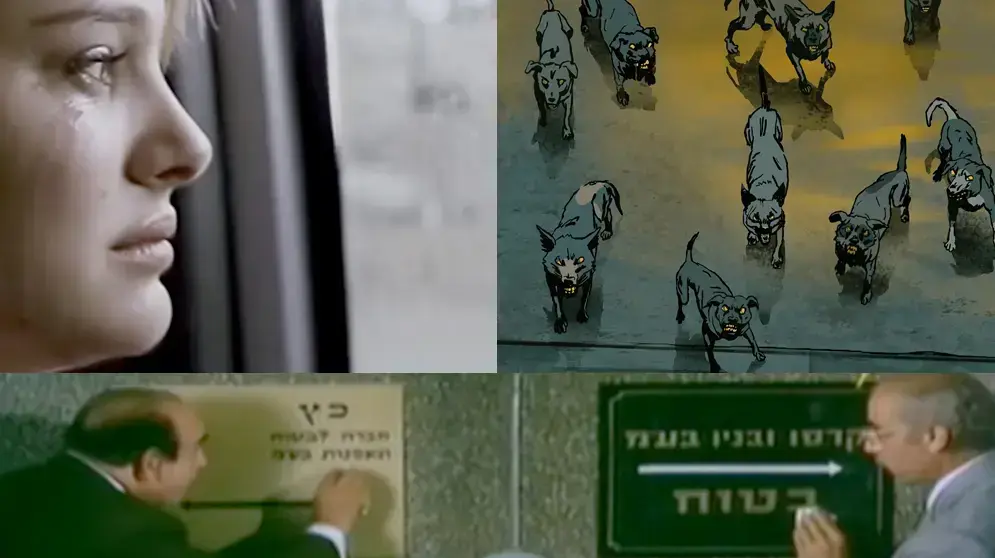 הפתיחות הכי יפות של הקולנוע הישראלי
