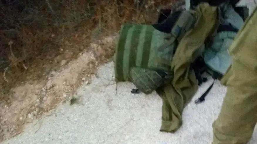 פיגוע באפרת, ספטמבר 2016 פיגוע באפרת, ספטמבר 2016