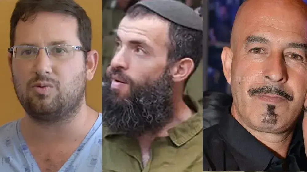נחמיה לביא  עופר בן ארי  חגי קליין 