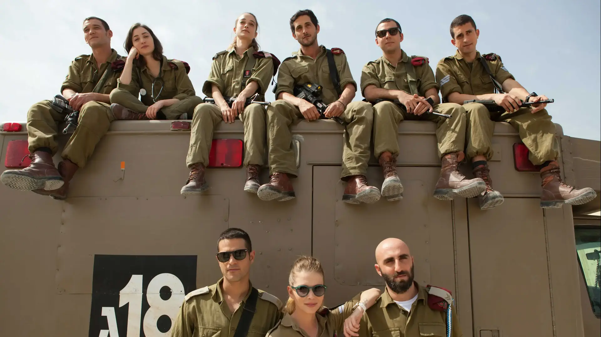 תאגד תאגד