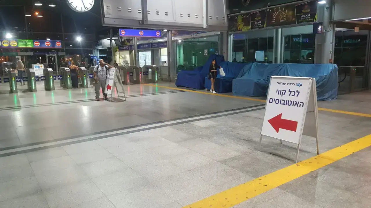 תחנות רכבת בתל אביב הושבתו לשמונה ימים עקב עבודות, ספטמבר 2016 תחנות רכבת בתל אביב הושבתו לשמונה ימים עקב עבודות, ספטמבר 2016