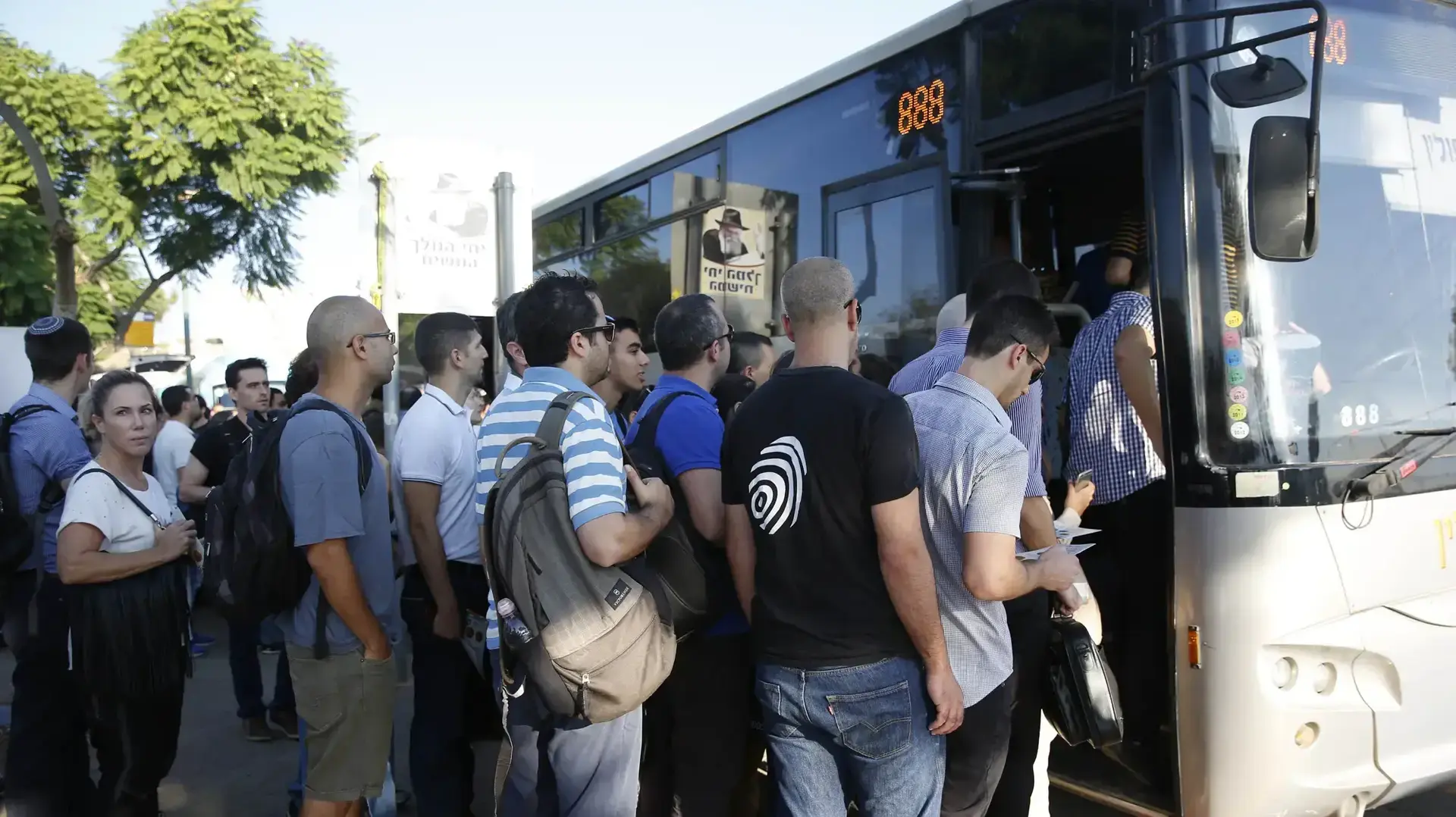 שיבושים בתנועת הרכבות, תחנת רכבת הרצליה. ספטמבר 2016 שיבושים בתנועת הרכבות, תחנת רכבת הרצליה. ספטמבר 2016