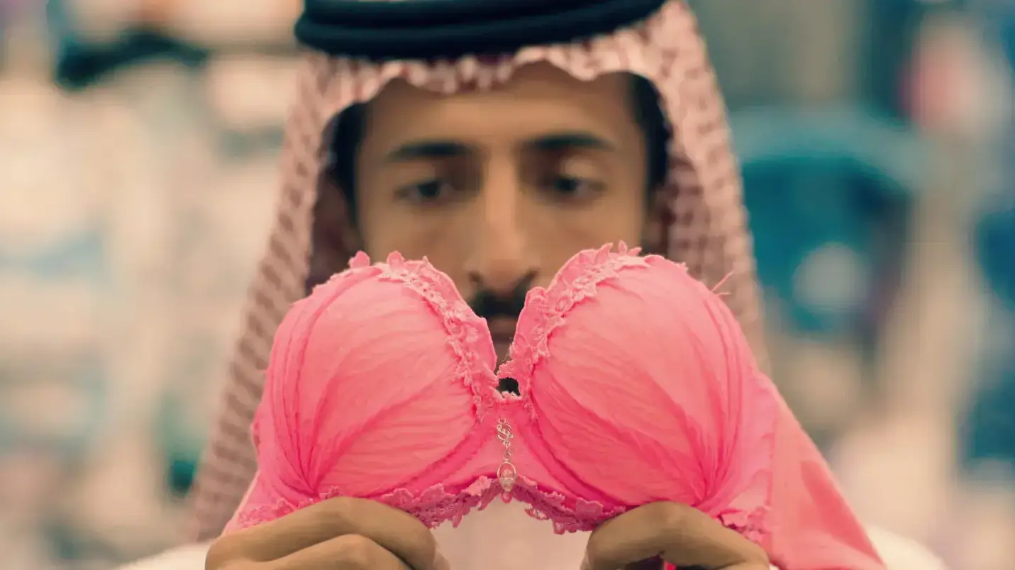 Barakah meets barakah Barakah meets barakah