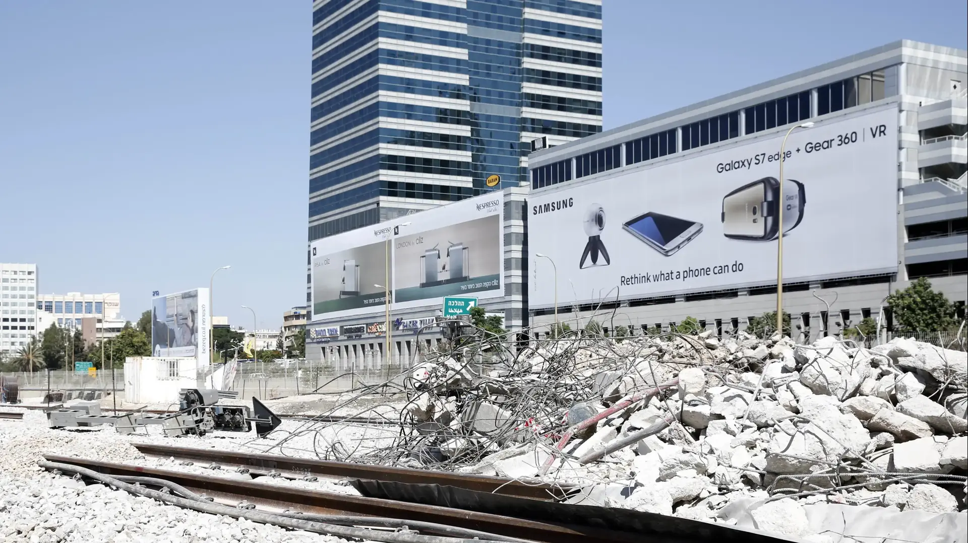 סיור ותדריך עם מנכ"ל רכבת ישראל, תחנת רכבת תל אביב סבידור מרכז. ספטמבר 2016 סיור ותדריך עם מנכ"ל רכבת ישראל, תחנת רכבת תל אביב סבידור מרכז. ספטמבר 2016