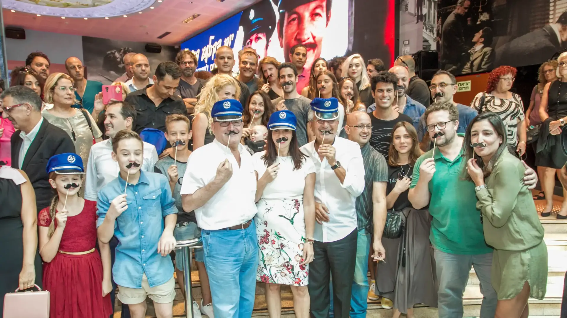 כתבה בהשקת יום הקולנוע 2016 המצדיע לשייקה אופיר כתבה בהשקת יום הקולנוע 2016 המצדיע לשייקה אופיר