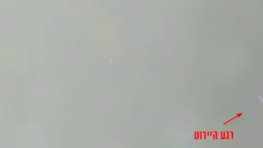 מטוס קרב של חיל האוויר מיירט מלט של חמאס בשמי עזה, ספטמבר 2016 מטוס קרב של חיל האוויר מיירט מלט של חמאס בשמי עזה, ספטמבר 2016