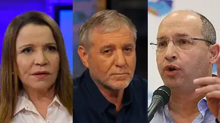 מפוצת