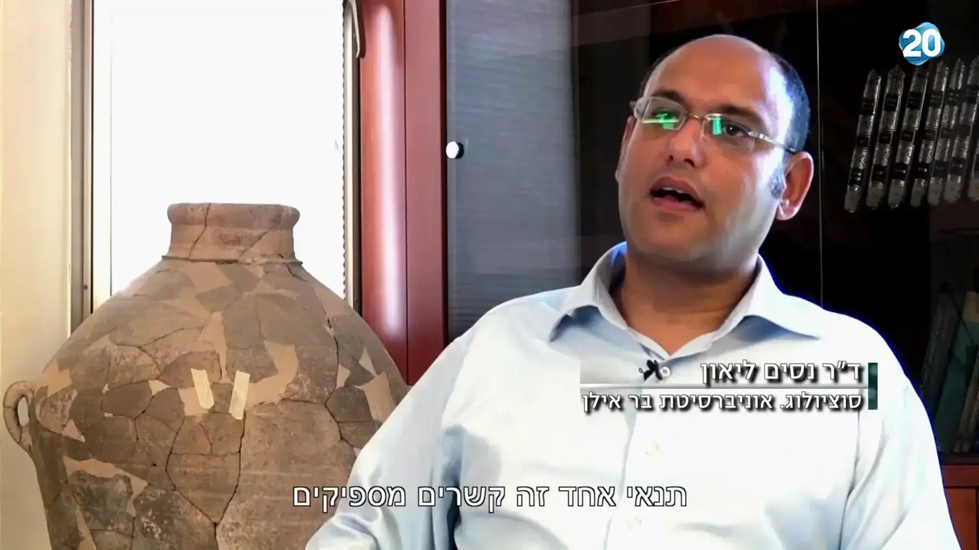 הולכים לפני המחנה הולכים לפני המחנה