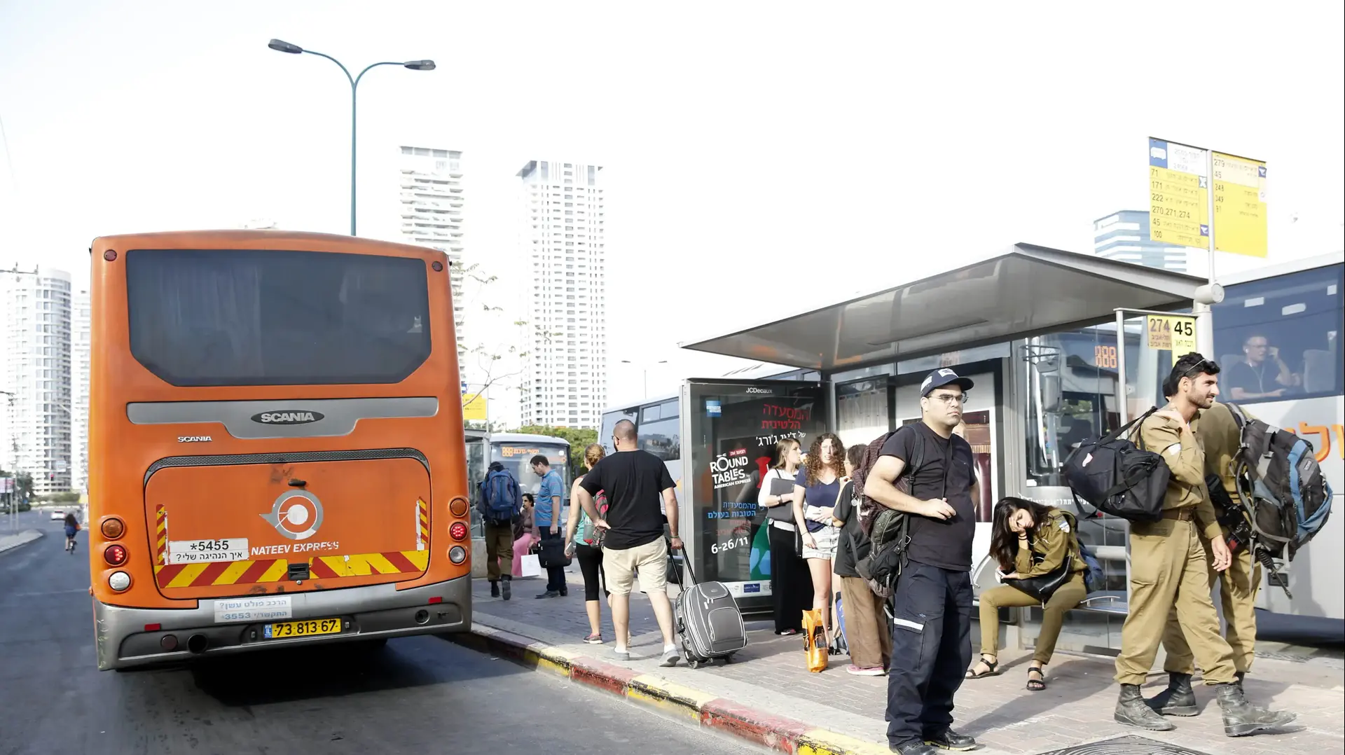 תחנת רכבת סבידור מרכז, תל אביב. 22 בספטמבר 2016 תחנת רכבת סבידור מרכז, תל אביב. 22 בספטמבר 2016