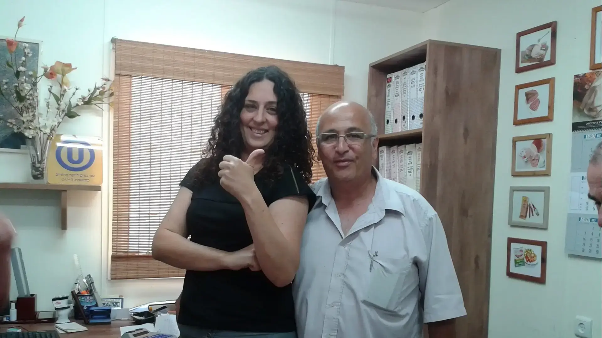 נורית פורן מדריכת סיורים קולינאריים נורית פורן מדריכת סיורים קולינאריים
