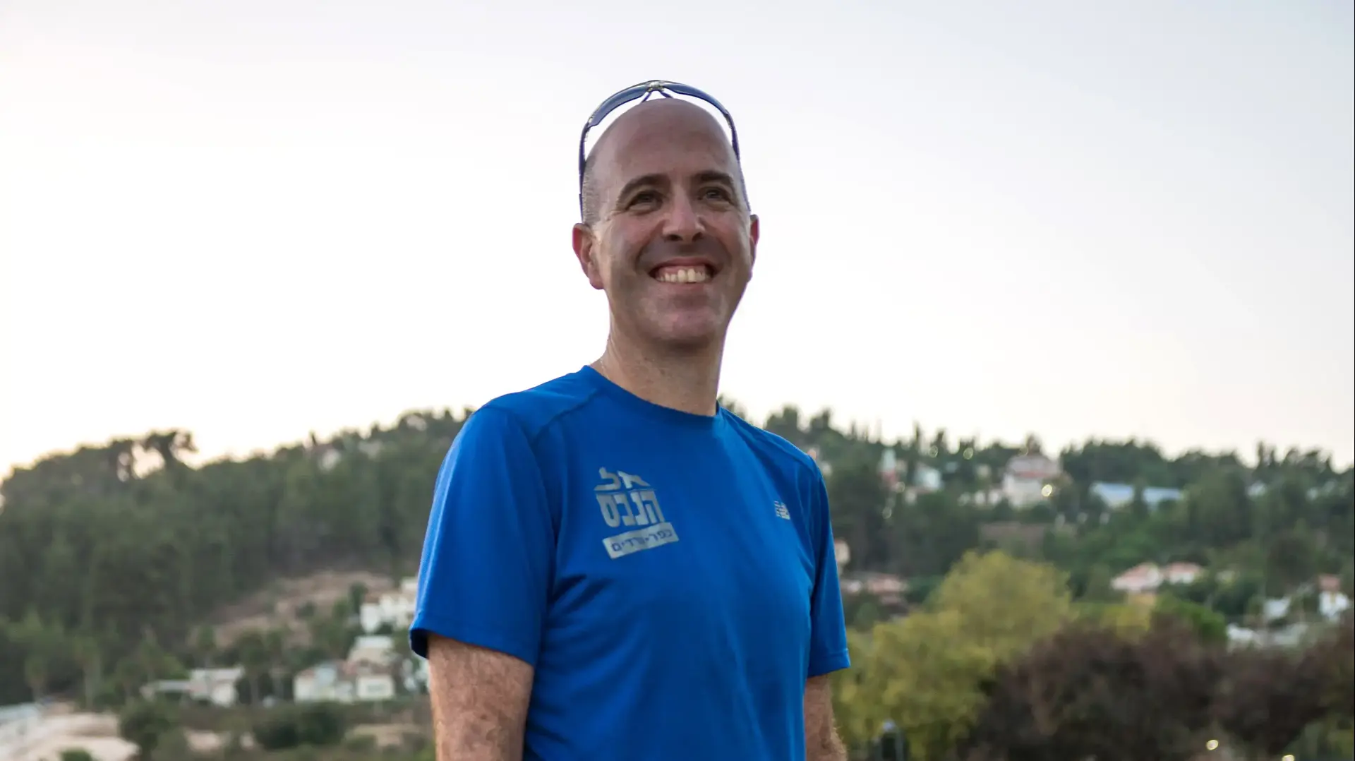צחי אברהם וקבוצת הריצה שלו לאחר שהוריד במשקל, ספטמבר 2016 צחי אברהם וקבוצת הריצה שלו לאחר שהוריד במשקל, ספטמבר 2016