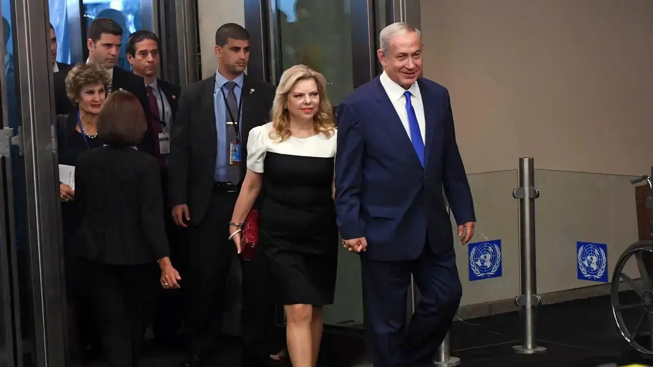 ראש הממשלה בנימין נתניהו ורעייתו שרה נתניהו בכניסה לעצרת האו"ם בניו יורק. 22 בספטמבר 2016 ראש הממשלה בנימין נתניהו ורעייתו שרה נתניהו בכניסה לעצרת האו"ם בניו יורק. 22 בספטמבר 2016