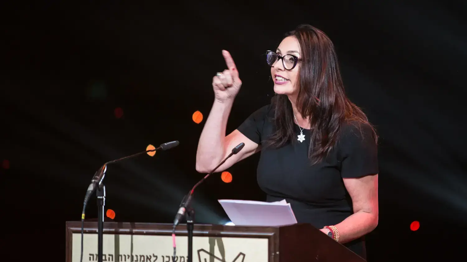 מהומה באופיר 2016 מהומה באופיר 2016