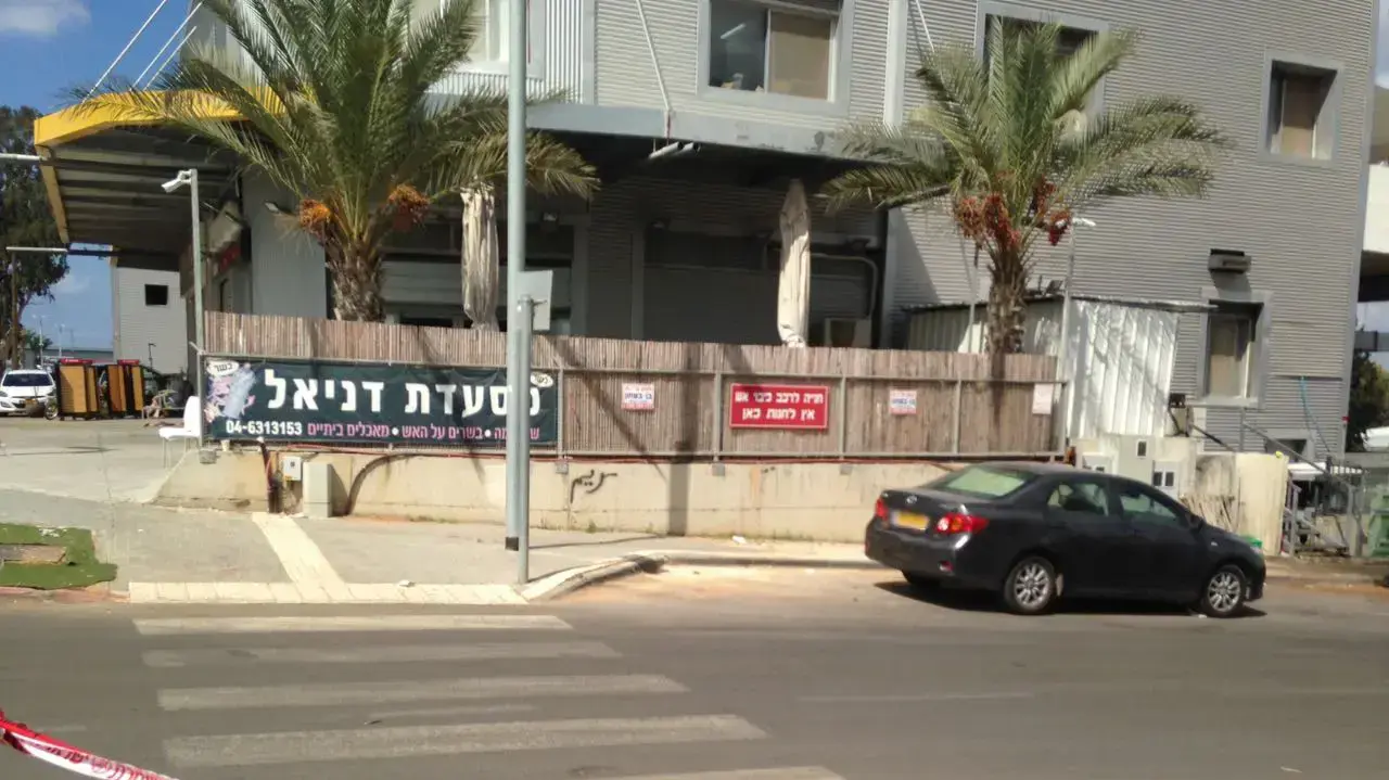 מסעדת דניאל בפרדס חנה שבה אירע רצח הצעיר בחתונה מסעדת דניאל בפרדס חנה שבה אירע רצח הצעיר בחתונה