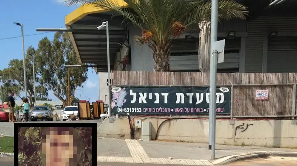 בן 20 מפרדס חנה שנדקר למוות בקטטה מחוץ לחתונה ביישוב. 23 בספטמבר 2016