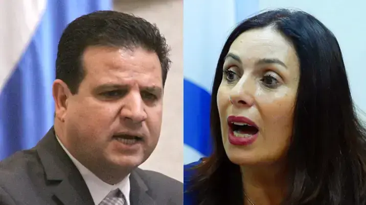 מירי רגב ואיימן עודה