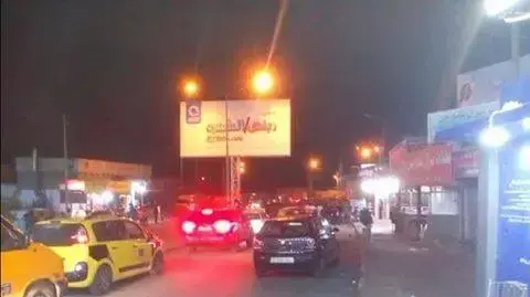 מחסומים שהוצבו באזור חווארה, ספטמבר 2016 מחסומים שהוצבו באזור חווארה, ספטמבר 2016