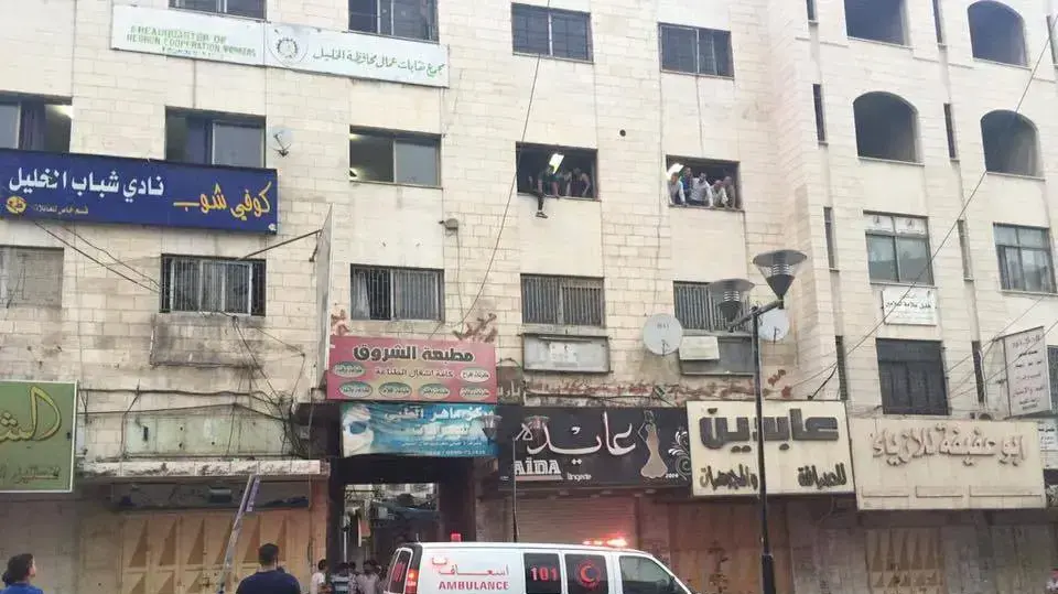 פעילות של כוחות מג"ב במרכז לנוער ולספורט בחברון, 23 בספטמבר 2016 פעילות של כוחות מג"ב במרכז לנוער ולספורט בחברון, 23 בספטמבר 2016