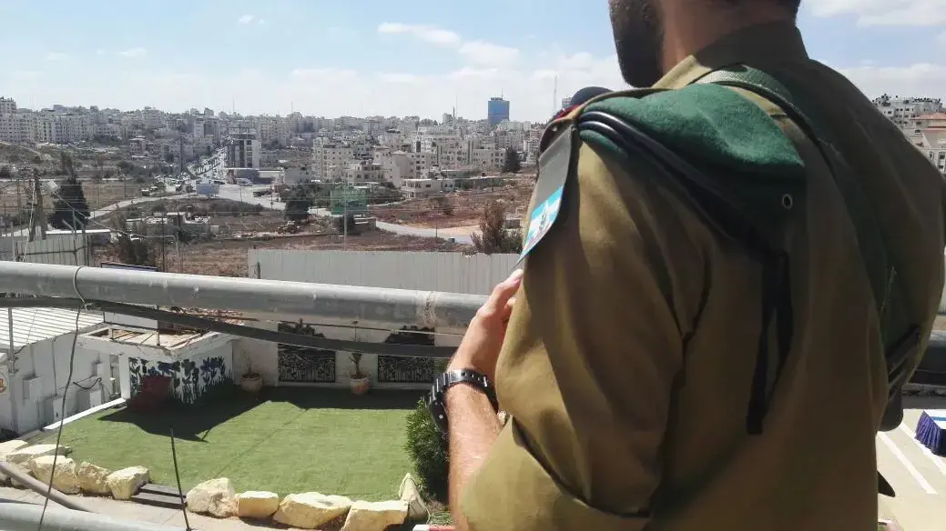 קמ"ן יו"ש אוגדת יוש קמ"ן יו"ש אוגדת יוש