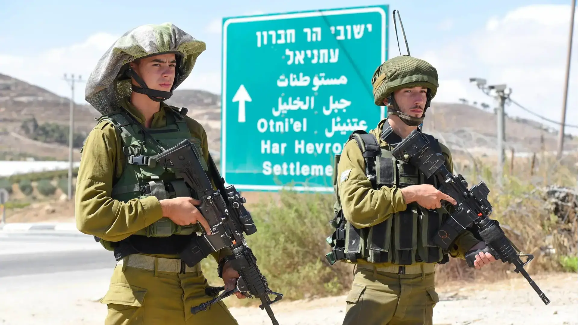 צומת ככר אל פוואר ישובי הר חברון צומת ככר אל פוואר ישובי הר חברון