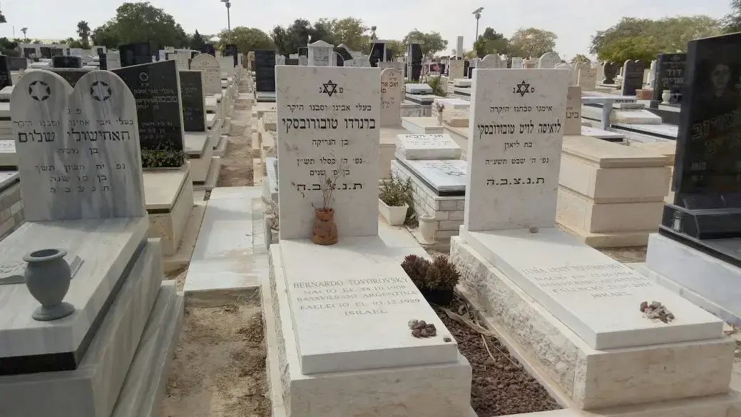קברים שהוחלפו בבית הקברות בבאר שבע קברים שהוחלפו בבית הקברות בבאר שבע