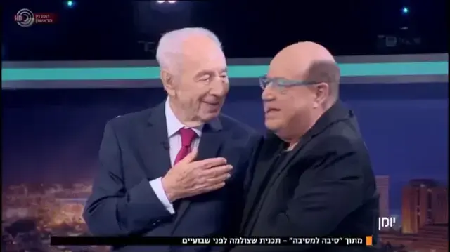 הראיון האחרון של פרס בסיבה למסיבה 