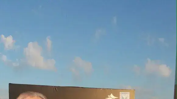 עמדת תקשורת בנמל התעופה בן גוריון לזכרו של הנשיא לשעבר שמעון פרס, 29 בספטמבר 2016 עמדת תקשורת בנמל התעופה בן גוריון לזכרו של הנשיא לשעבר שמעון פרס, 29 בספטמבר 2016