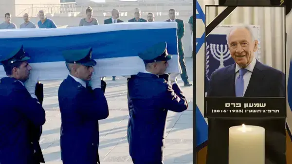 ארונו של הנשיא לשעבר שמעון פרס מוכנס לרחבת הכנסת, 29 בספטמבר 2016 ארונו של הנשיא לשעבר שמעון פרס מוכנס לרחבת הכנסת, 29 בספטמבר 2016