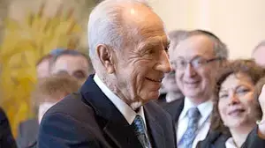 נשיא המדינה שמעון פרס בוועידת הנשיאים, ינואר 2013 נשיא המדינה שמעון פרס בוועידת הנשיאים, ינואר 2013