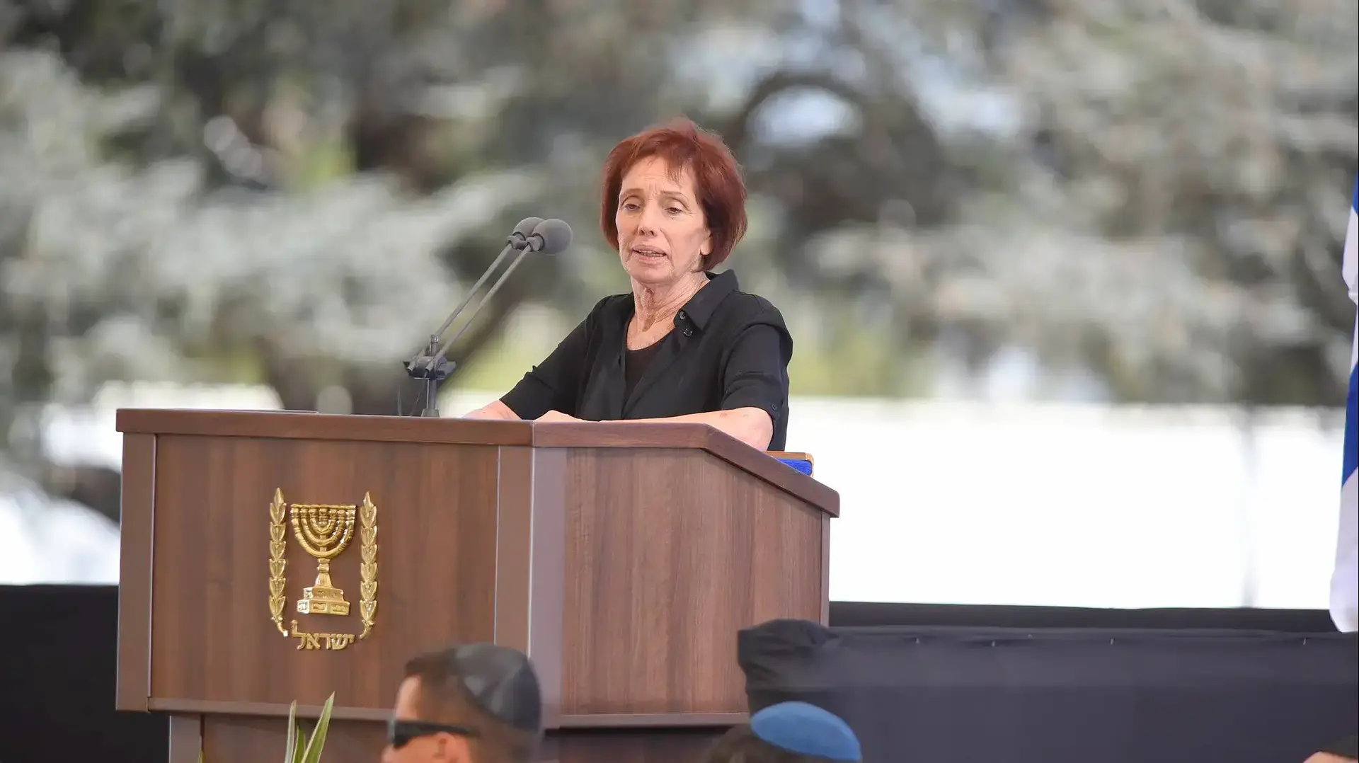 צביה ולדן בהלוויתו של שמעון פרס, הר הרצל, ירושלים. ספטמבר 2016 צביה ולדן בהלוויתו של שמעון פרס, הר הרצל, ירושלים. ספטמבר 2016