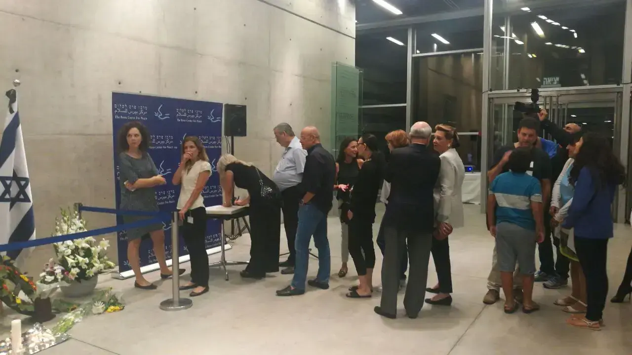 מבקרים בשבעת שמעון פרס במרכז פרס לשלום מבקרים בשבעת שמעון פרס במרכז פרס לשלום