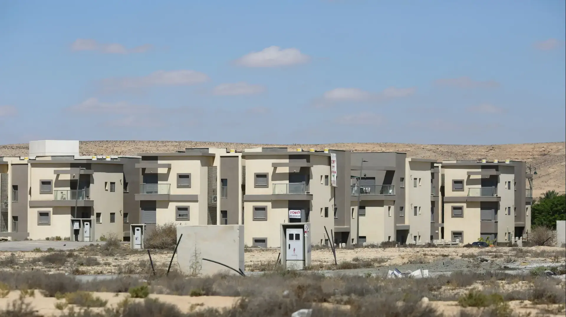 בנייה בירוחם, אוקטובר 2016 בנייה בירוחם, אוקטובר 2016