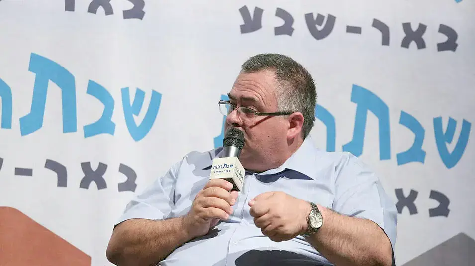 יו"ר הקואליציה ח"כ דוד ביטן באירוע "שבתרבות" בבאר שבע, 25 ביוני 2016 יו"ר הקואליציה ח"כ דוד ביטן באירוע "שבתרבות" בבאר שבע, 25 ביוני 2016